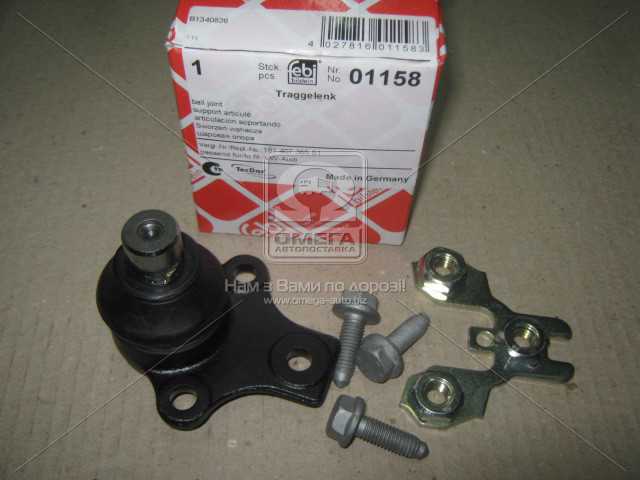 Изображение 12