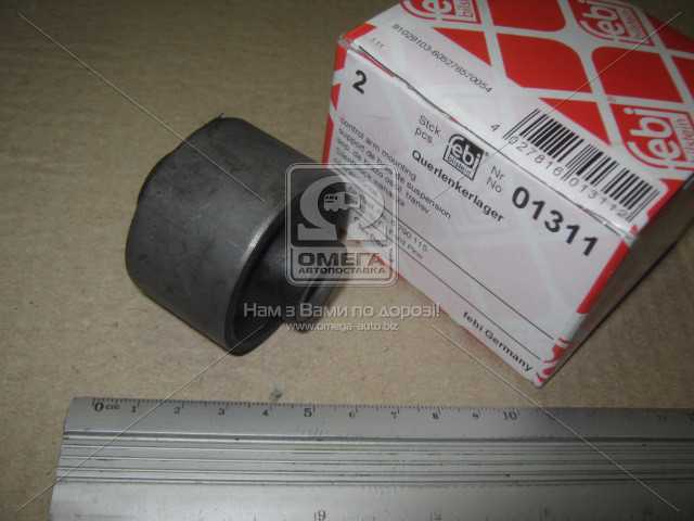 Зображення 10