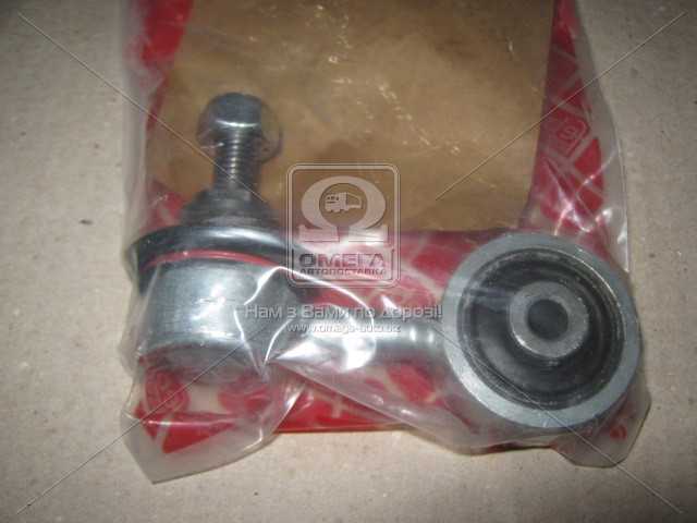 Зображення 13