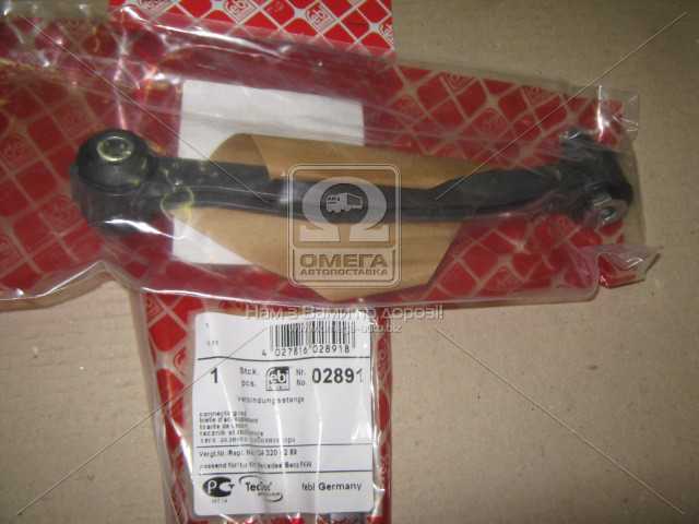 Зображення 10