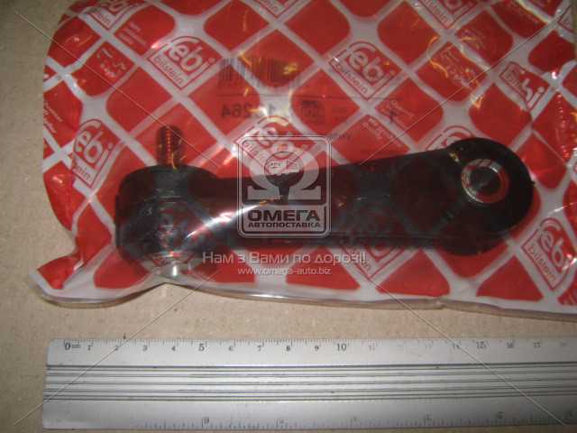 Зображення 13