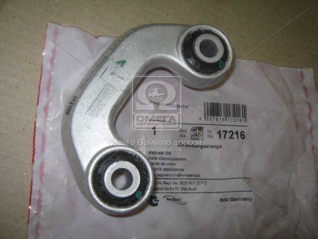 Зображення 14