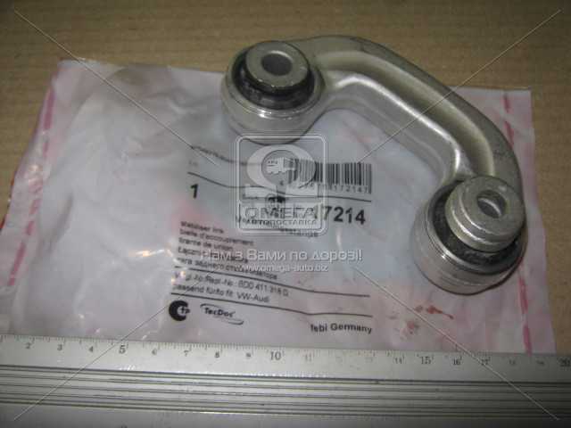 Зображення 10