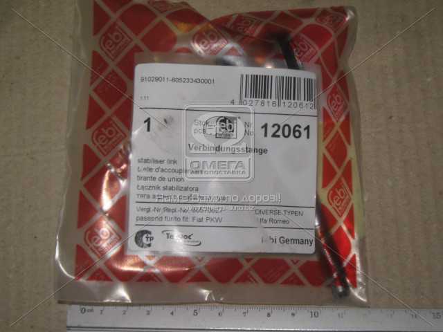 Зображення 10