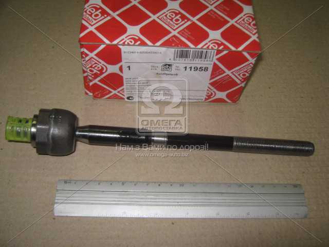 Зображення 2