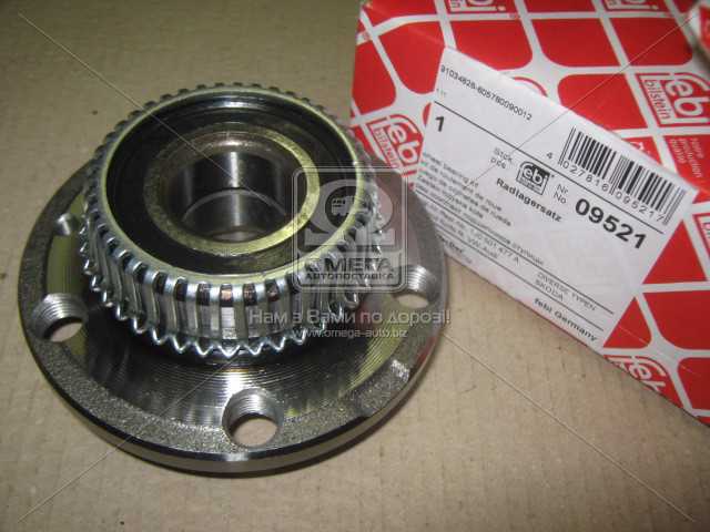 Зображення 5