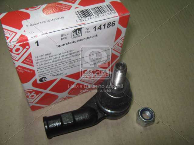 Зображення 8