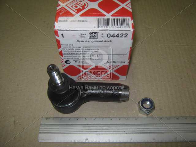 Зображення 7