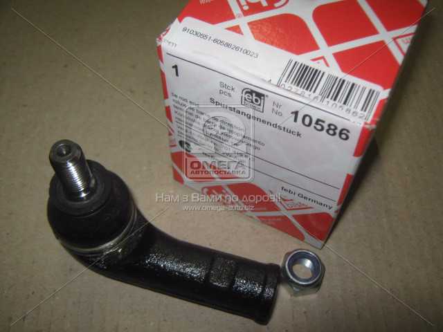 Зображення 10