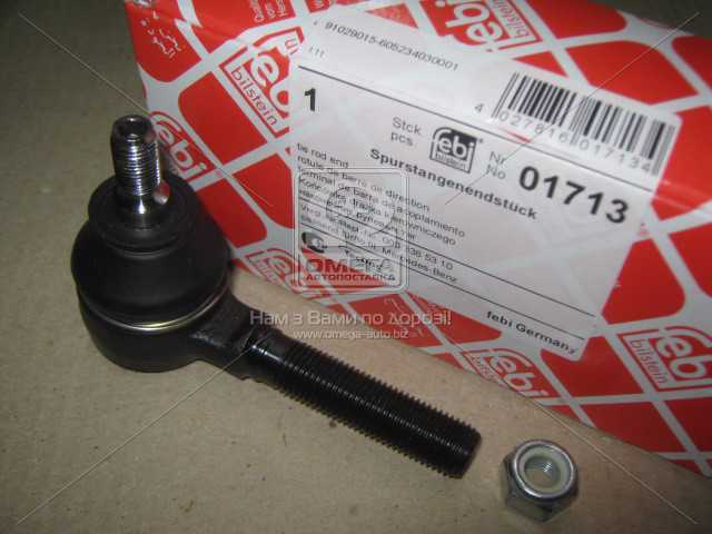 Зображення 14