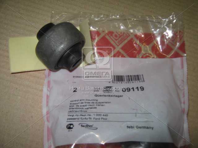 Зображення 4