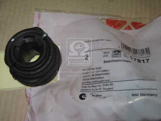 Зображення 2