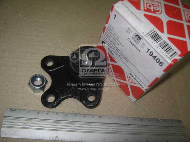 Зображення 8