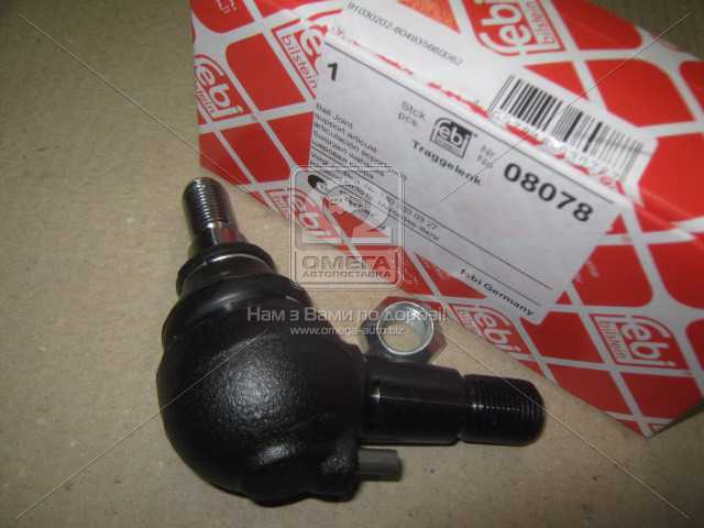 Зображення 12