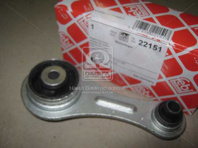 Зображення 13