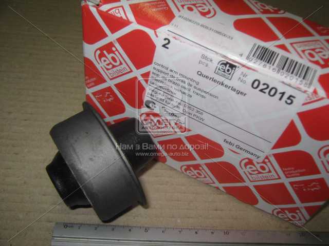 Зображення 2