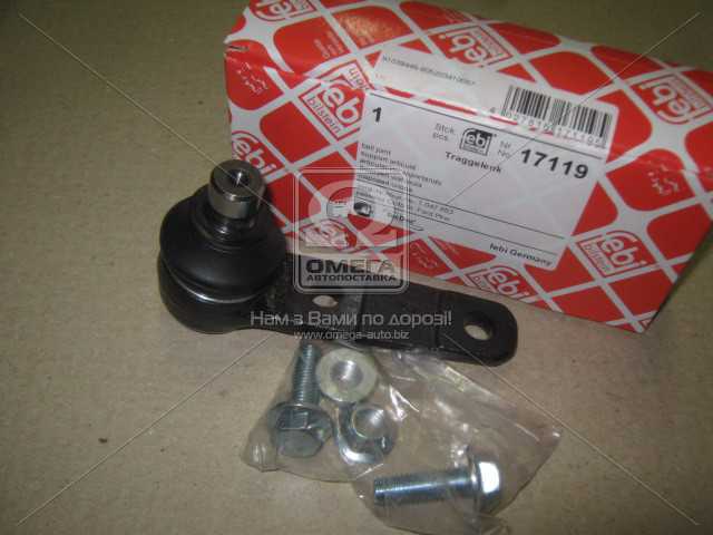 Зображення 8