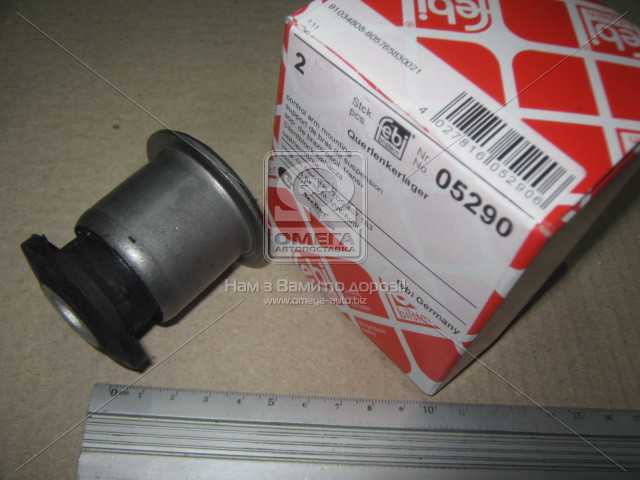 Зображення 8