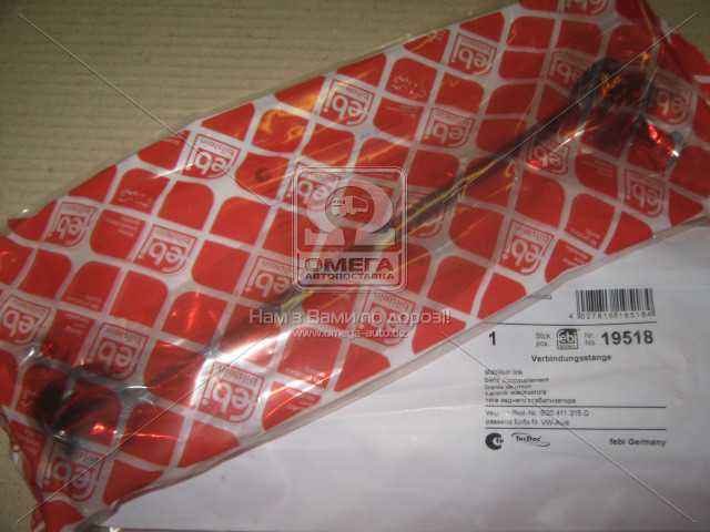 Зображення 12