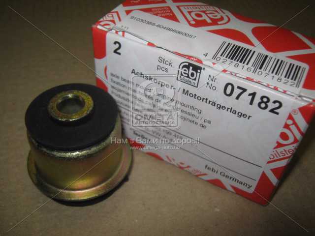 Зображення 9