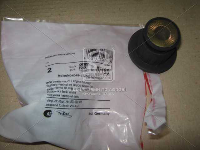 Зображення 9