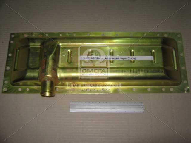 productPage.gallery.imageAlt 1