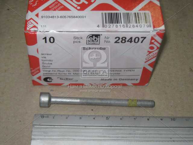 Зображення 1