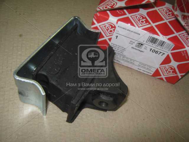 Зображення 8