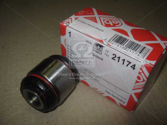 Зображення 3