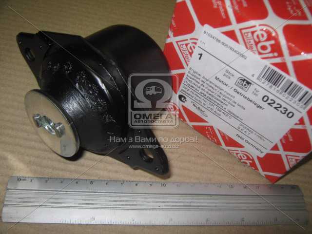 Зображення 12