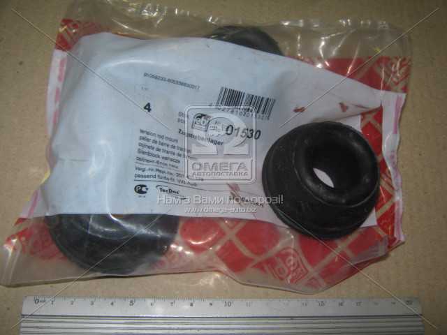 productPage.gallery.imageAlt 1