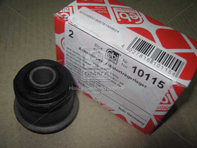 Зображення 11