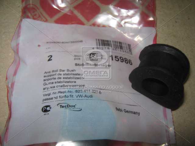 Зображення 10