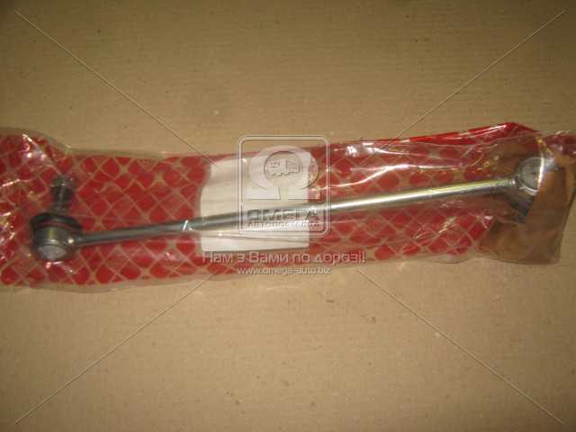 Зображення 13