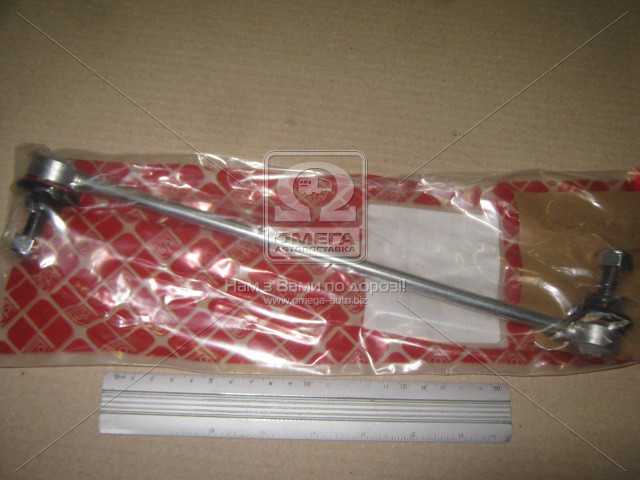 Зображення 12