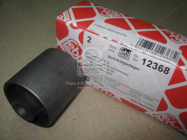 Зображення 7