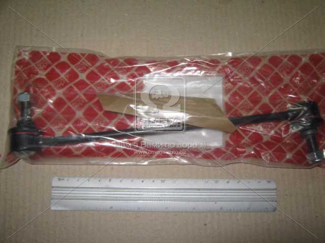 Зображення 12