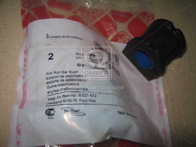 productPage.gallery.imageAlt 3