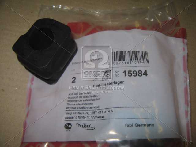 Зображення 15