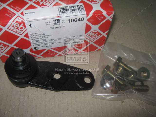 Зображення 9