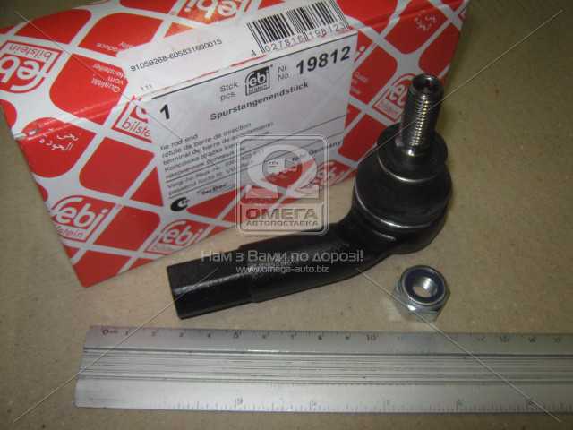 Зображення 13