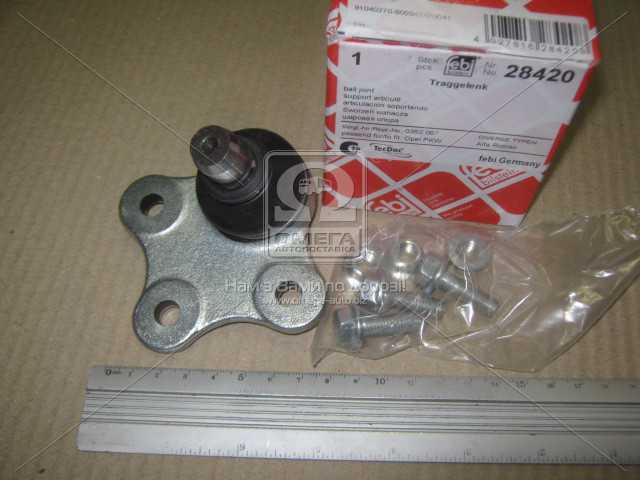 Зображення 9