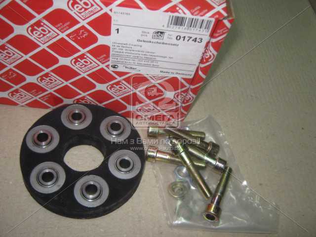 Зображення 2