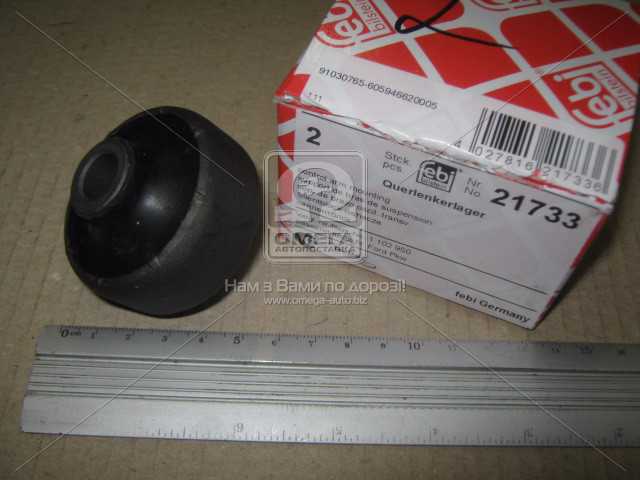 productPage.gallery.imageAlt 2