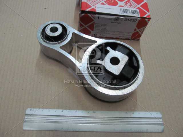 Зображення 7