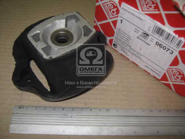 Зображення 13