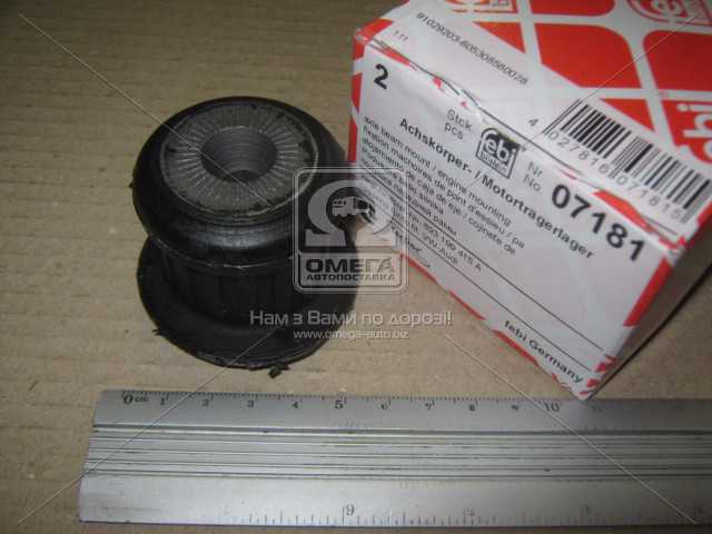 Зображення 6