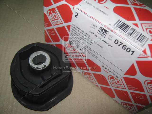 productPage.gallery.imageAlt 2