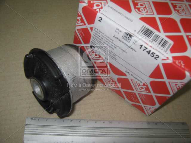 Зображення 9