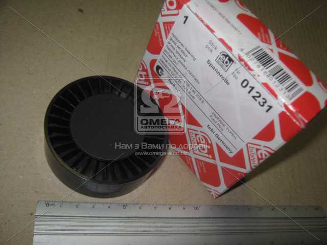 Зображення 7